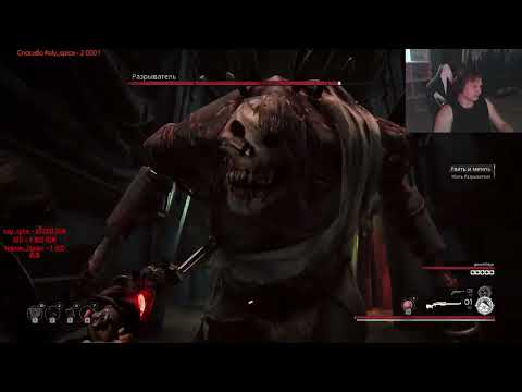 Видео: Огребание? То что надо, я в деле.