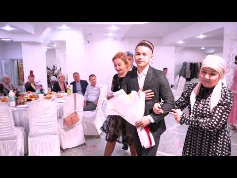 Видео: 23.09.2023 - Сырға салу, құдалық - 1 бөлім