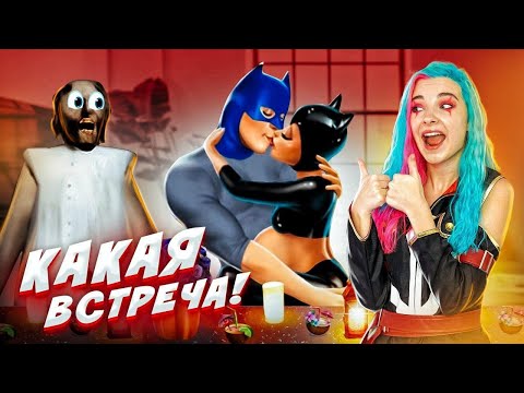 Видео: БАБКА НАШЛА МЕНЯ в ФЛЭШ ИГРАХ ДЛЯ ДЕВОЧЕК / СОЗДАЛА БЛИЗНЕЦА В DRAGON RAJA