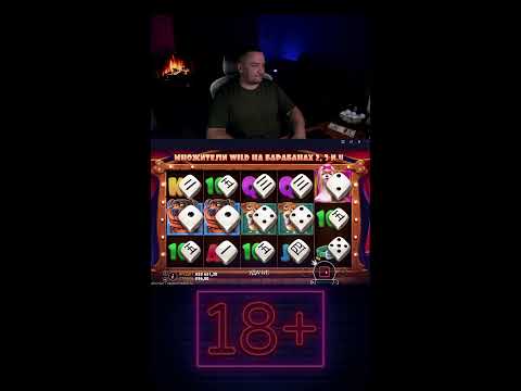 Видео: Час дня