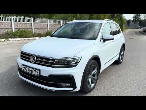 Видео: В продаже Volkswagen Tiguan 2.0. 220 л.с. 2018 г.в. Пробег 58 т.км.