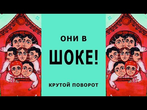 Видео: Они в шоке! В самый последний момент, когда не ждешь оно и случится