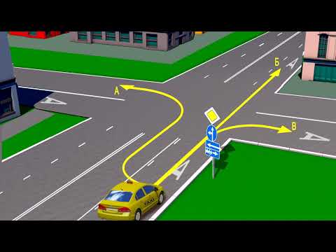 Видео: По какой из предложенных траекторий разрешено движение водителю легкового такси?
