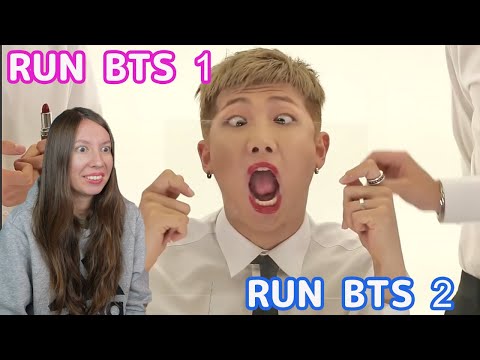 Видео: RUN BTS 1 РЕАКЦИЯ RUN BTS 2 РЕАКЦИЯ Кто самый лучший мужчина в BTS