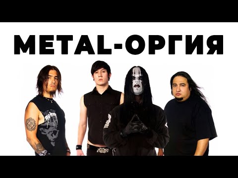 Видео: Как лейблы устраивали беспредел?