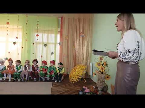 Видео: Свято Осені у середній групі" Казка"!!!