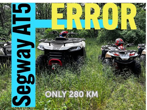 Видео: Segway AT5 ATV Только купил - уже сломался.