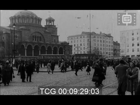 Видео: Царски Кинопреглед 119 - Изпити; град Гюмюржина; Наши строители в Мюнхен; Панахида, София (1943)