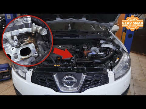 Видео: Устраняем течь масла на Nissan Qashqai / Демонтаж и монтаж цепи ГРМ