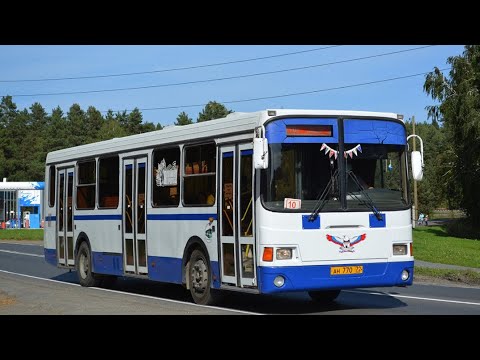 Видео: Лиаз 5256.35 , 2 маршрут, г Заводоуковск