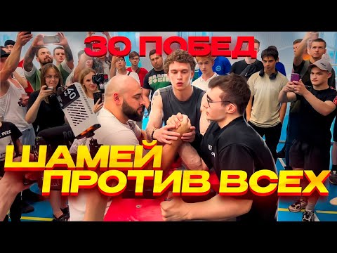 Видео: AKIMBO69! БЛУД! ШАМЕЙ! КОРЯГА! РУКОСЕЧКА!