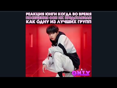 Видео: Смешные и милые моменты с BTS 😆, из Instagram (#109)