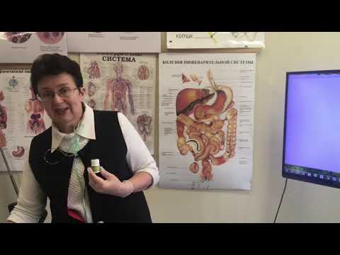 Видео: Как снимать спазм мелких сосудов