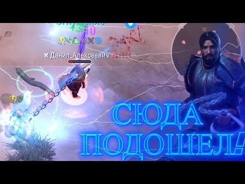 Видео: ИНТЕРЕСНЫЙ, НО НЕ МЕТА - ДУЭЛЯНТ V !!! РАЗБОР КЛАССА ДУЭЛЯНТ 5 . PVP FROSTBORN / ПВП ФРОСТБОРН.