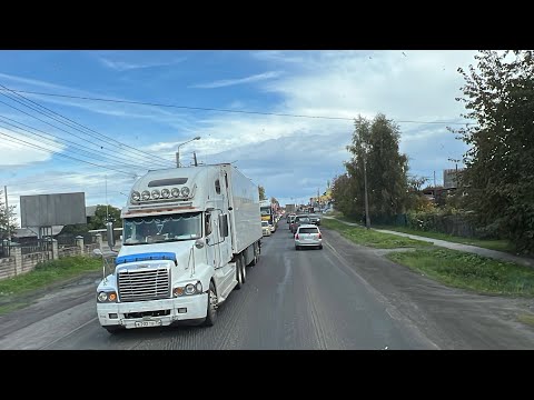 Видео: Поехал в Рейс после отпуска! По троллейбусному маршруту!!!