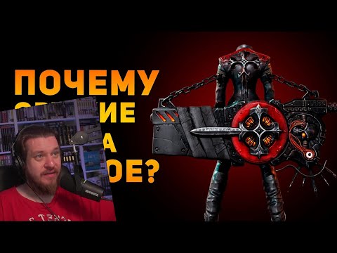 Видео: ПОЧЕМУ ОРУЖИЕ ГРЕЙВА ПЛОХОЕ? | Gungrave | Ammunition Time | РЕАКЦИЯ НА Ammunition Time