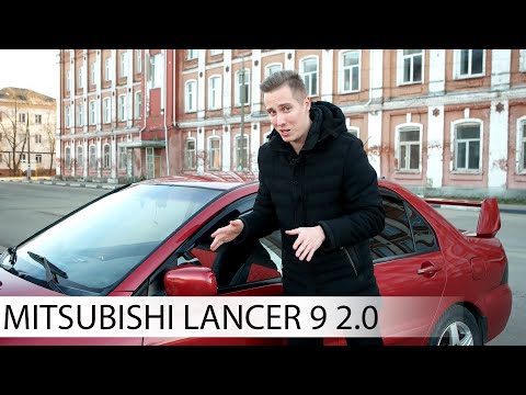 Видео: ЛАНСЕР 9 2.0 САМЫЙ СПОРТИВНЫЙ БЮДЖЕТНИК | Mitsubishi lancer 9 2.0 4G63 sport