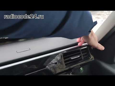 Видео: Код магнитолы Honda Stepwgn фирмы Gathers VXM-207VFNi