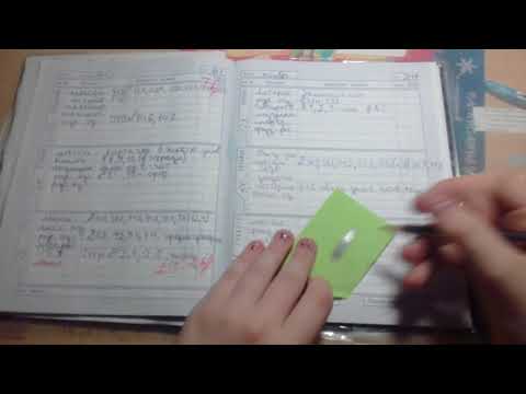 Видео: Лавхак для школы! Как скопировать подпись родителей?!?