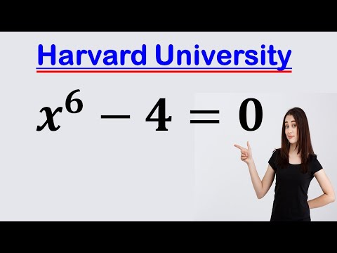 Видео: Решение вступительного экзамена в Гарвардский университет |x=?