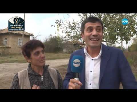 Видео: Съдебен спор - Епизод 571 - Уби кучето ми (03.11.2018)