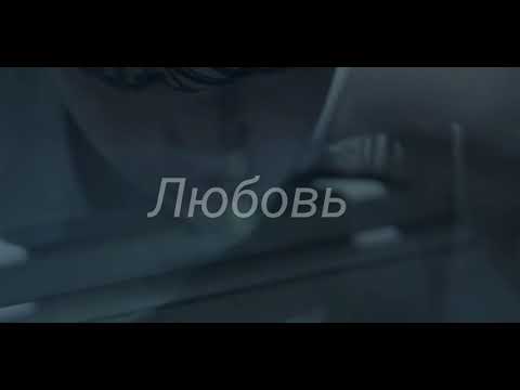 Видео: Юнмины и Вигуки клип - навсегда