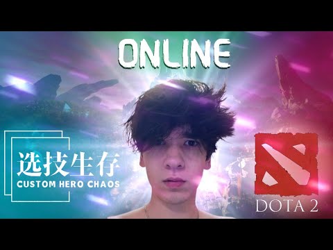 Видео: КУКУСИКИ ХАОССС | СУББОТНИЙ клактоун ворчун крадется в CUSTOM HERO CHAOS | под пивко !тг | Я НЕ фрик