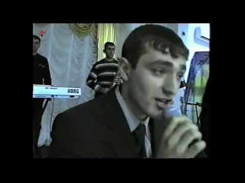 Видео: гр.Гапцах - Хамир муьгьуьббат (2007)