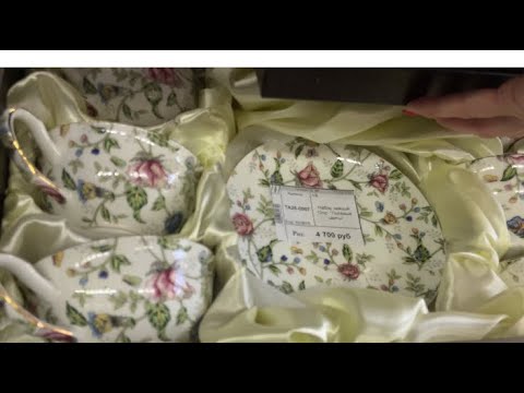 Видео: ОБЗОР ПОСУДЫ В ПЯТИГОРСКЕ