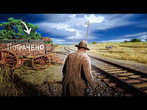 Видео: 10 ИГР С РАСТРАЧЕННЫМ ПОТЕНЦИАЛОМ