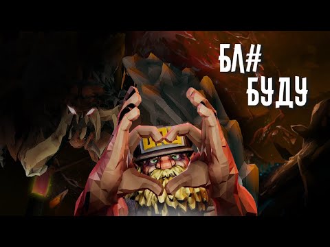 Видео: Я ЗАСТАВЛЮ ТЕБЯ поиграть в Deep Rock Galactic.