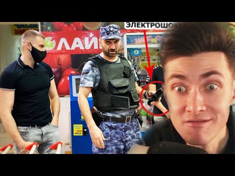Видео: ХЕСУС СМОТРИТ: БОРЗЫЙ ОХРАННИК БЕРЕТСЯ ЗА ШОКЕР / РАЗЪЯСНИЛ РОСГВАРДИИ ЗАКОН / ГБР, КЛОУН? / ЛАЙМ