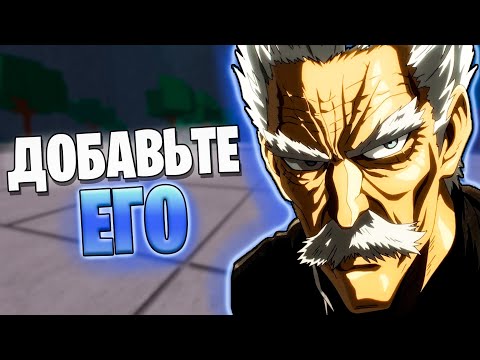 Видео: ЕЩЁ 8 ВЕЩЕЙ, КОТОРЫЕ ЖДУТ ВСЕ В ТСБ! (кд дешей, хитбоксы)