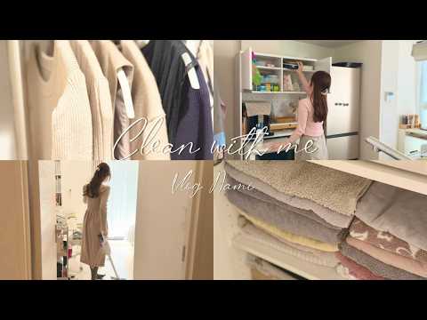 Видео: УБОРКА СО МНОЙ｜4 сезона: организация и генеральная уборка для чистого дома, Япония. Видеоблог