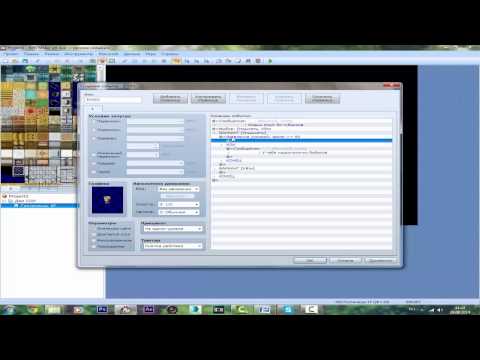 Видео: Rpg Maker VX Ace[MV] урок 39 - Гостиница