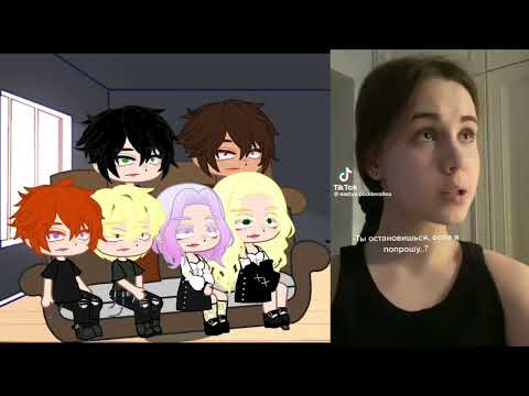 Видео: реакция все ради игры на Эндрю (ускоренно из-за ап ставьте на 0,5 скорости)