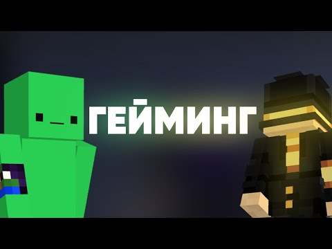 Видео: PWGOOD ПРОБУЕТ СЕБЯ В РАЗНЫХ ИГРАХ | пугод нарезки