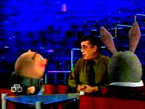 Видео: Тушите свет - Выпуск 12 Визит Лукашенко в Москву 2001