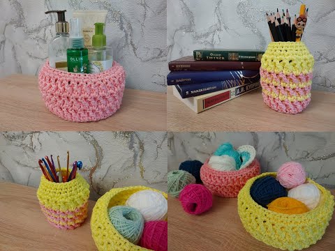 Видео: Такая ВЯЗАНАЯ КОРЗИНКА всем ПРИДЕТСЯ ПО ДУШЕ!