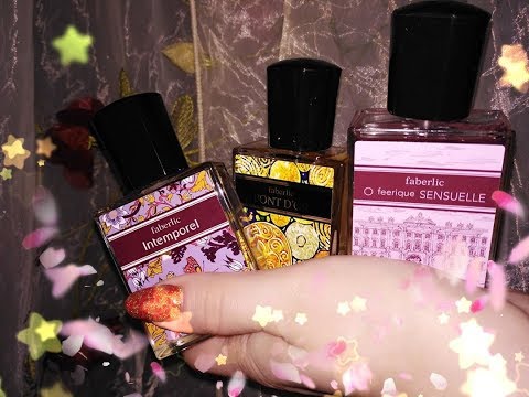 Видео: Бюджетные Ароматы Часть 4.1Faberlic, Avon [более дорогой сегмент]