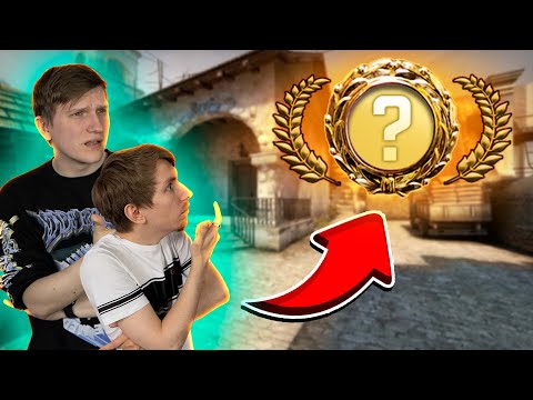 Видео: БИТВА ЗА НОВЫЙ НОЖ В CS:GO | ВЕЛЯ ft. РОМА GREEZ