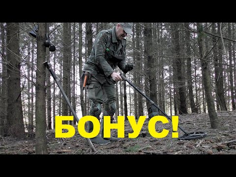 Видео: ПРОСТО ШОК НАХОДКА, ДРУГИХ СЛОВ НЕТ.  Топовая находка 2023 года!