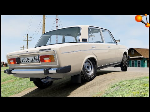 Видео: ТРАКТОР Из ЖИГИ! Доедет ДО РЫБАЛКИ? - BeamNg Drive