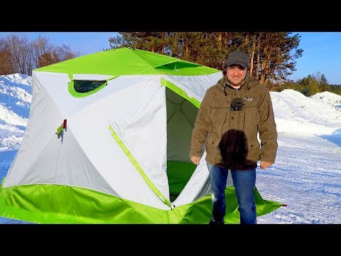 Видео: Обзор Палатки Лотос Куб 4 Компакт Термо (Лонг)! Морозы Теперь не Страшны!