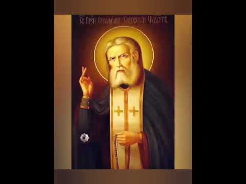 Видео: Таса пурнӑҫлӑ святой Серафима кĕл тумалли кĕлĕ йĕрки