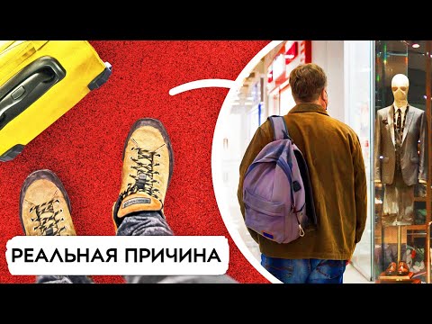 Видео: Раскрытие секретов аэропорта! 20+ вещей, о которых вам не рассказывают