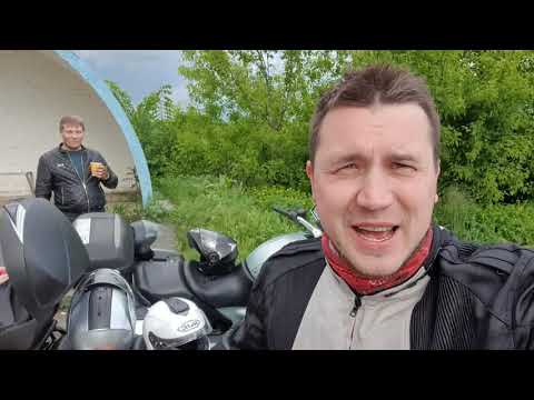 Видео: 400 КМ за целый день на BMW r1100rt | Серия 6 | первый сезон на мото | путешествие | мото тур