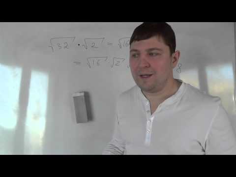 Видео: Алгебра 8 класс Произведение корней