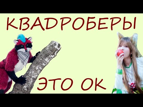 Видео: IRL игры 90-х: почему в квадробике нет ничего плохого