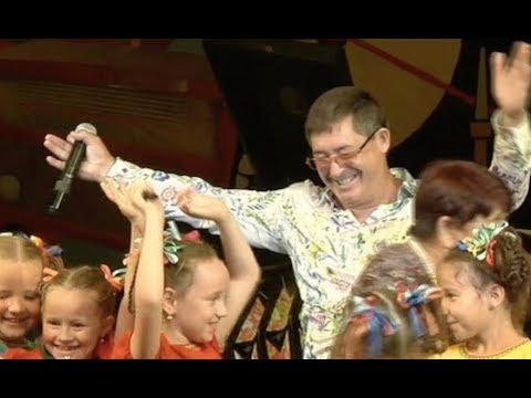 Видео: Салават Фатхетдинов «Балачак» [28 сезон]